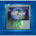 Plant Viagra